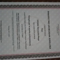Powiększ obraz: certificate 2