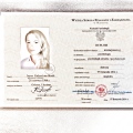 Powiększ obraz: certificate 1