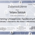 Powiększ obraz: certificate 16