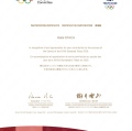 Powiększ obraz: certificate 3