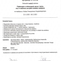 Powiększ obraz: certificate 7