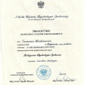 Powiększ obraz: certificate 2
