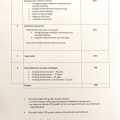 Powiększ obraz: certificate 4
