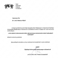 Powiększ obraz: certificate 5