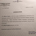 Powiększ obraz: certificate 4