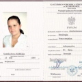 Powiększ obraz: certificate 3