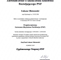Powiększ obraz: certificate 8