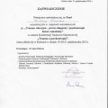 Powiększ obraz: certificate 6