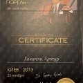 Powiększ obraz: certificate 6