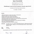 Powiększ obraz: certificate 7