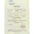 Powiększ obraz: certificate 2