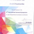 Powiększ obraz: certificate 1