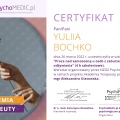 Powiększ obraz: certificate 15