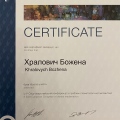 Powiększ obraz: certificate 3