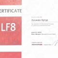 Powiększ obraz: certificate 14