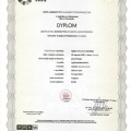 Powiększ obraz: certificate 1