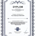 Powiększ obraz: certificate 8