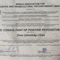 Powiększ obraz: certificate 1