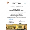 Powiększ obraz: certificate 3