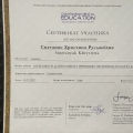 Powiększ obraz: certificate 3