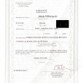 Powiększ obraz: certificate 10
