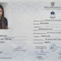 Powiększ obraz: certificate 2