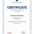 Powiększ obraz: certificate 21